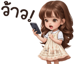 731000930
