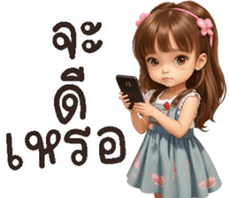 731000932