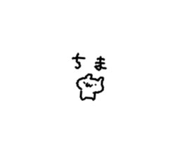 731004845
