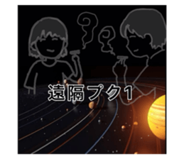 731005030