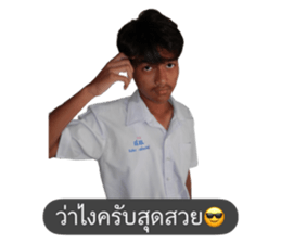 731010175