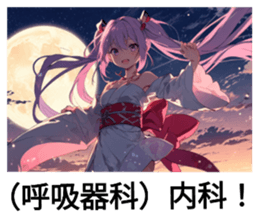 731010841