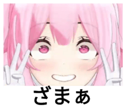 731010846