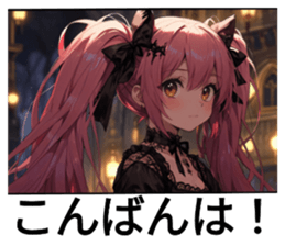 731010847