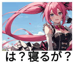 731010850