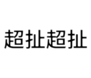 731027282