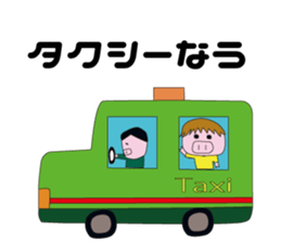 7310295