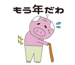 7310315