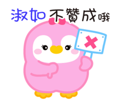 731032418