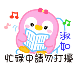 731032424