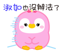 731032430