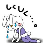 731038814