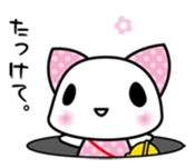 731039