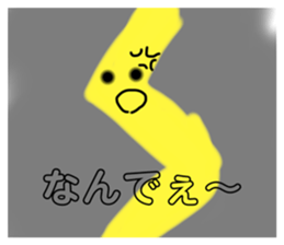 731040564