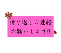 731055344