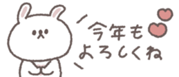 731061061