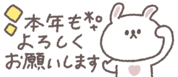 731061063