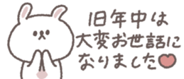 731061064