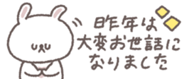 731061065