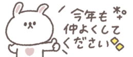 731061066