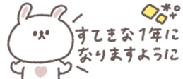 731061068