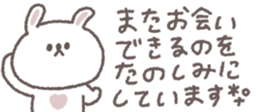 731061071