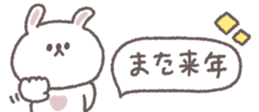 731061072