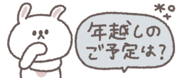 731061073