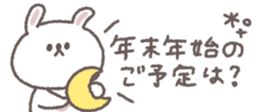 731061074