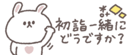 731061075