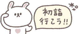 731061076