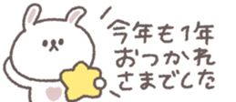 731061077