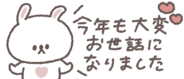 731061078
