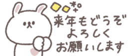 731061079