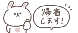 731061081