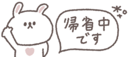 731061082