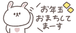 731061083