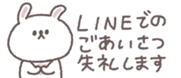 731061086