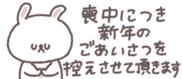 731061088