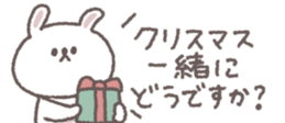731061092