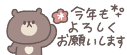 731061158