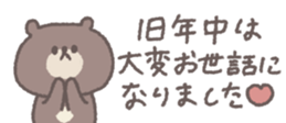 731061160