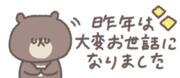 731061161
