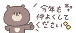 731061162