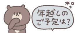 731061169