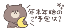 731061170