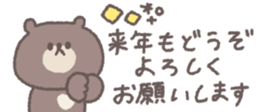 731061175