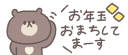 731061179