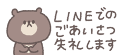 731061182