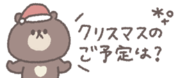 731061187
